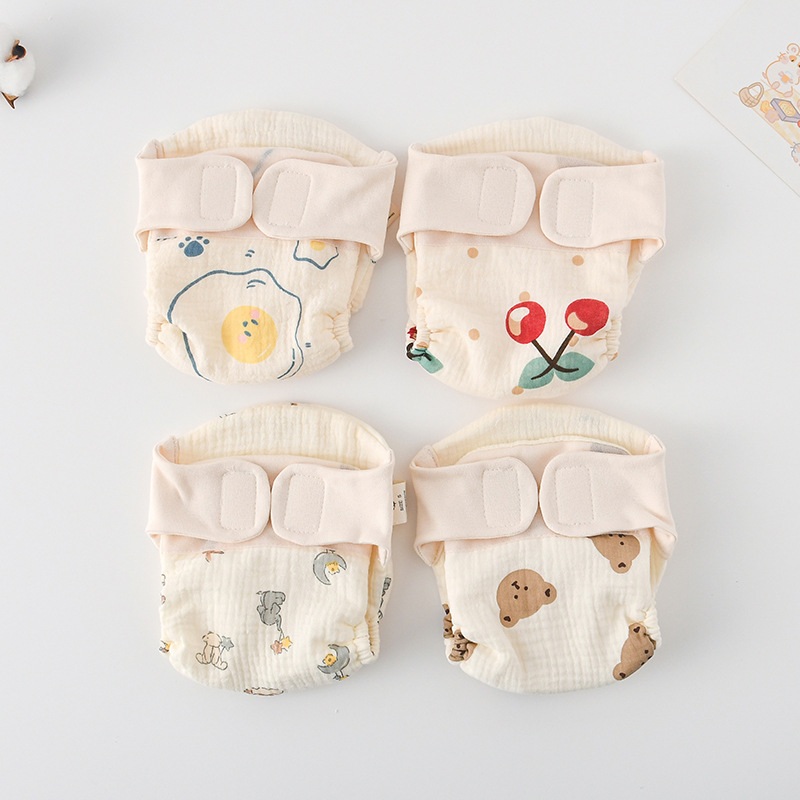 New Summer Cotton Baby Reusabl - Cloth Diaper Insert review and price
